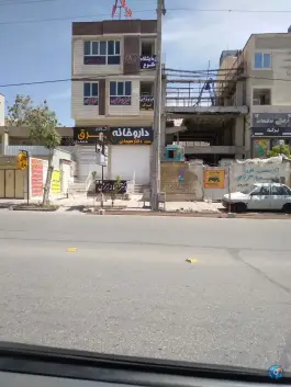 عکس داروخانه شبانه روزی دکتر سبحانی؛ محله فضل آباد شیراز 2