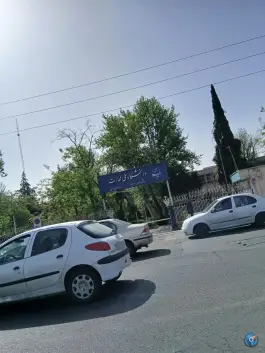 عکس دانشگاه ملی مهارت دانشکده فنی انقلاب اسلامی تهران، مدائن، محله بهداشت 10