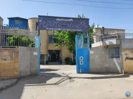 دانشکده مهارت و کارآفرینی دانشگاه آزاد اصفهان، محله لاله