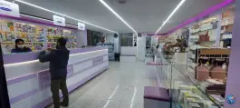 عکس داروخانه دکتر مرضیه سهرابی – بلوار آیت الله کاشانی، تهران 4