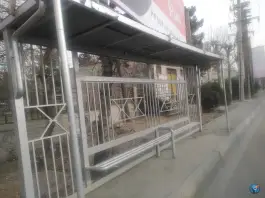 نهال و بذر، شهرک نهال و بذر، کرج