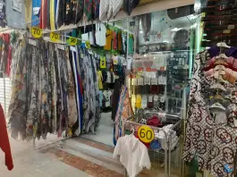 عکس های پوشاک حسینی، جمکران، قم
