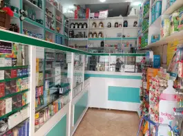 عکس داروخانه دکتر قره گوزلو، سرو آزاد، تهران 3