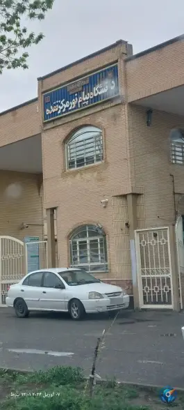 دانشگاه پیام نور نقده