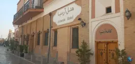 هتل آرمنیا، محله جلفا، اصفهان