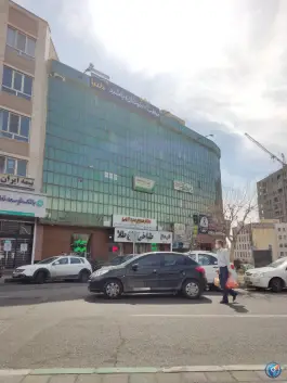 عکس طباخی شاخ طلا، میرزا بابایی، تهران 6