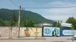 دبستان صبر بندپی، نجار ده، نوشهر