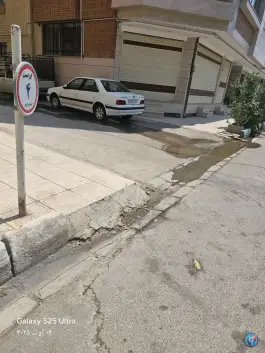 داروخانه دکتر باقری دربندی اصفهان