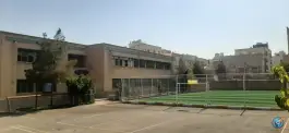 هنرستان کاردانش ناشنوایان فردوس، محله امیریه، اصفهان
