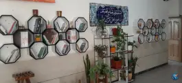 عکس هنرستان کاردانش ناشنوایان فردوس، محله امیریه، اصفهان 2
