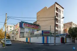 دبستان پسرانه علوی، جنت آباد جنوبی، تهران