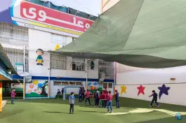 عکس دبستان پسرانه علوی، جنت آباد جنوبی، تهران 2