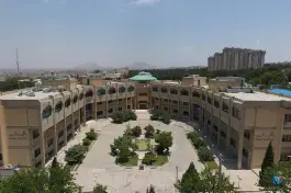 عکس دانشکده تغذیه و بهداشت اصفهان 2