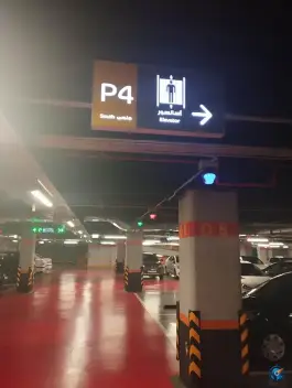 پارکینگ همیلا سنتر، پونک، تهران