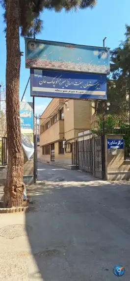 عکس هنرستان کاردانش پسرانه شاهدباهنر، محله دانش، مشهد 5