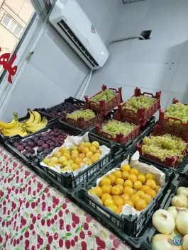 هایپر میوه هلو، بلوار کشاورز جنوبی، قم
