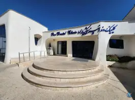 عکس کلینیک دندانپزشکی پارس، بلوار شهید رجایی، شیراز 6