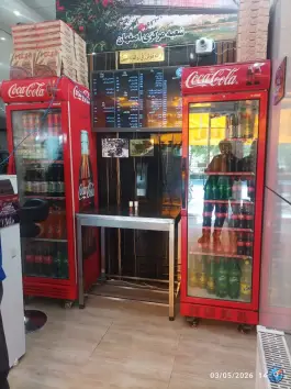 عکس فلافل لیالی اهواز، رباط اصفهان 3