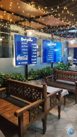 عکس پیتزا یلدا، محله یاس مشهد 4