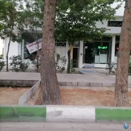 کلینیک توانبخشی تبسم؛ بلوار محمدامین، قم