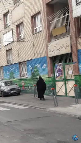 دبستان دخترانه میرزا کوچک خان، قاسم آباد، تهران