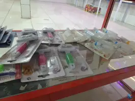 داروخانه دامپزشکی و پت شاپ دکتر قاسمی، جی غربی، اصفهان