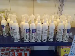 عکس داروخانه دامپزشکی و پت شاپ دکتر قاسمی، جی غربی، اصفهان 3