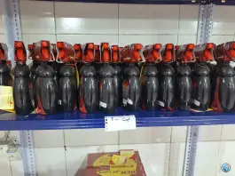 عکس داروخانه دامپزشکی و پت شاپ دکتر قاسمی، جی غربی، اصفهان 8