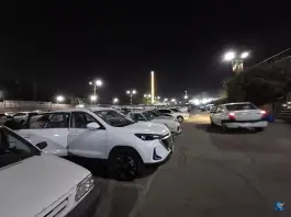 پارکینگ شهربازی ۱ ارم سبز، محله ارم، تهران