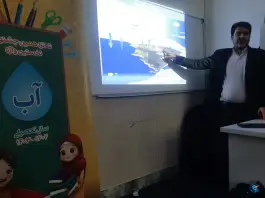 عکس مجتمع آموزشی اطهار، هفت تیر، مشهد 9