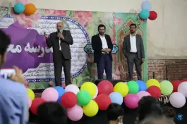 عکس دبستان محمدیه، محله شهید هرندی، تهران 6