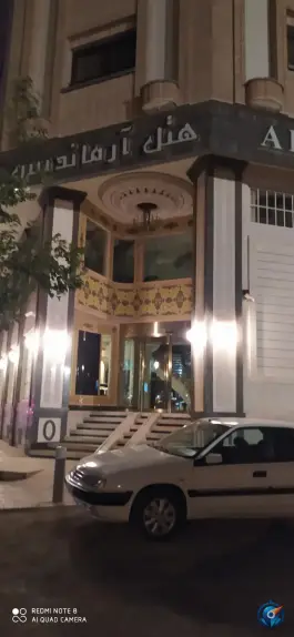 عکس هتل آرماندیس، محله آهنگران، اصفهان 4