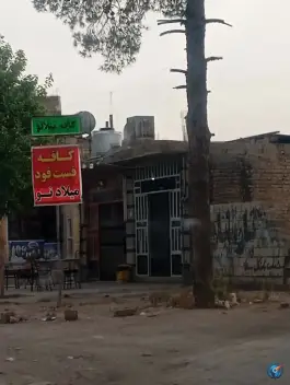 کافه فست فود میلاد نو، بزرگراه شیراز-جهرم، شیراز