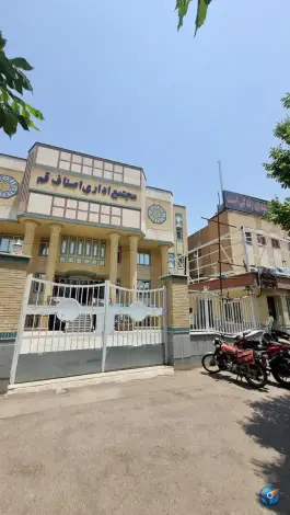 عکس اداره اصناف قم، محله چهار امامزاده، قم 1