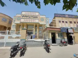 عکس اداره اصناف قم، محله چهار امامزاده، قم 5
