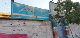 دبیرستان دخترانه شهید محمدکاظم هوشنگی، محله انقلاب مشهد