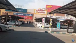 عکس سرای ایرانی، بلوار خداکرم، قم 6