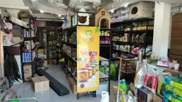 عکس الو پت شاپ، بلوار هوشیار، کرج 6