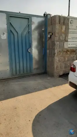 پارکینگ امین، ارغوانیه، اصفهان