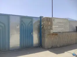 عکس پارکینگ امین، ارغوانیه، اصفهان 3