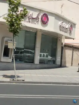 عکس بانک ایران زمین، فاز دو گوهردشت، کرج 2