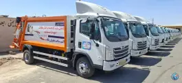 عکس مرکز مدیریت و پایش هوشمند ماشین آلات خدمات شهری شهرداری قم، بلوار خداکرم، قم 2
