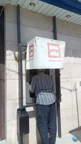 خودپرداز بانک مسکن، دانیال شمالی، زنبیل آباد قم