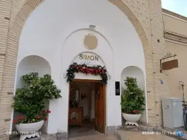 عکس عمارت سیمون، کلیسای وانک، جلفای اصفهان 9