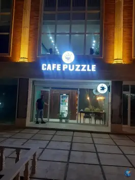 کافه پازل، بوستان گلباران، قم