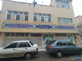 حسینیه حضرت ابوالفضل (ع)؛ محله نیروگاه، قم