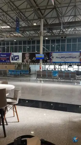 عکس فرودگاه بین المللی پیام، کرج 2