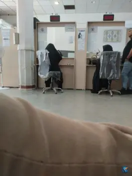 دفتر خدمات الکترونیک قضایی قم، محله سراجه، شهید محلاتی