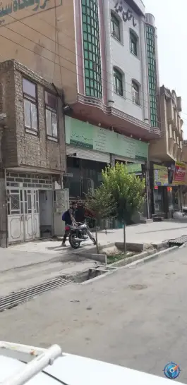 عکس دفتر خدمات الکترونیک قضایی قم، محله سراجه، شهید محلاتی 2