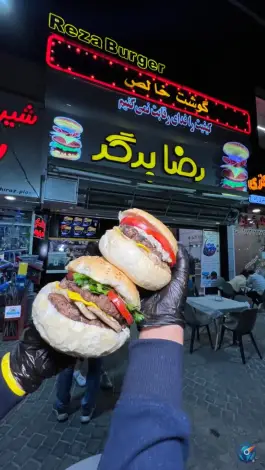 عکس رضابرگر ۲؛ بلوار استقلال، شیراز 4